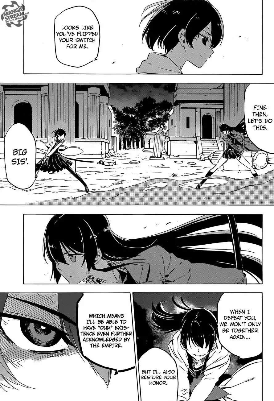 Akame ga Kill! Chapter 65 18